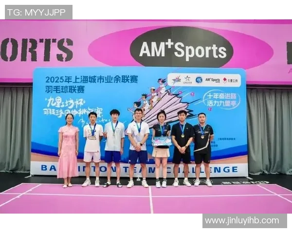 羽毛球配合实力排名揭晓上海羽毛球队荣获第二名佳绩 羽毛球配合实力排名揭晓上海羽毛球队荣获第二名佳绩