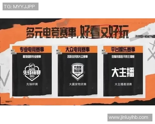 西安乒乓球队运营革新探索新模式助力竞技水平提升与青少年发展 西安乒乓球队运营革新探索新模式助力竞技水平提升与青少年发展