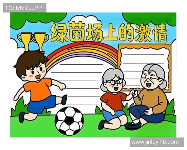 足球明星在绿茵场上的精彩瞬间绘画作品展现了激情与艺术的完美结合 足球明星在绿茵场上的精彩瞬间绘画作品展现了激情与艺术的完美结合