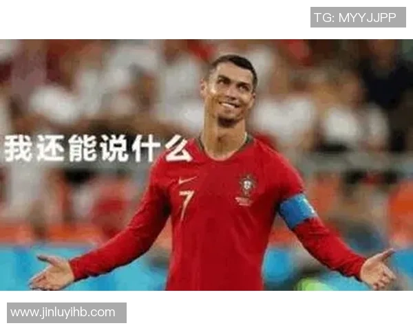 足球明星憋笑瞬间合集让你忍俊不禁的搞笑表情包大放送