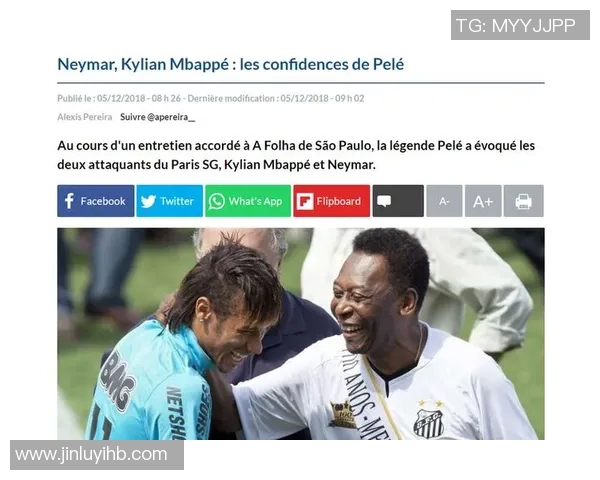 足球明星的平均收入揭秘及其背后的影响因素分析 足球明星的平均收入揭秘及其背后的影响因素分析