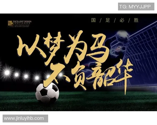 足球明星照片模板创意设计指南助你轻松制作个性化足球明星形象展示 足球明星照片模板创意设计指南助你轻松制作个性化足球明星形象展示