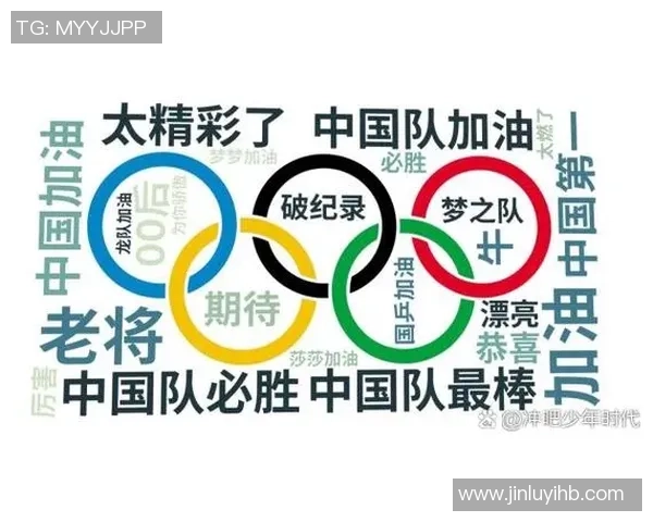 重庆网球队进攻体系解析:网球战术的创新与实践探讨 重庆网球队进攻体系解析:网球战术的创新与实践探讨