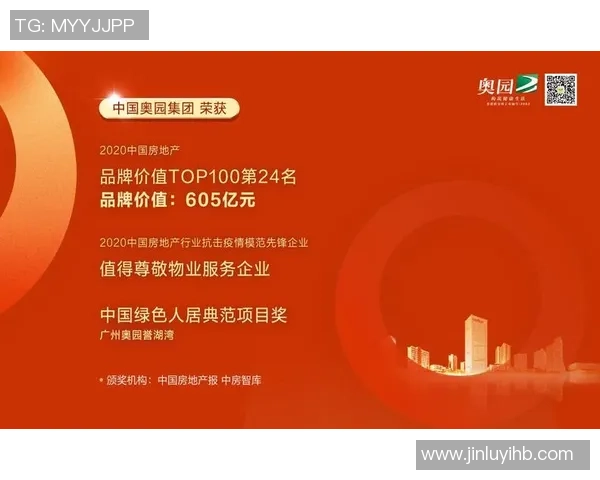 重庆网球队在世锦赛积分榜上以97分稳居第一名展现强劲实力 重庆网球队在世锦赛积分榜上以97分稳居第一名展现强劲实力