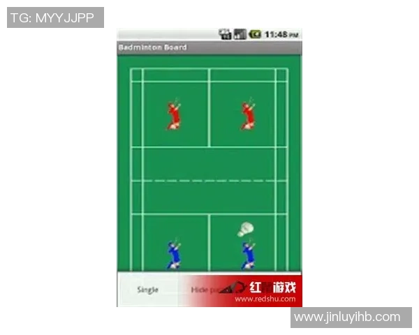 重庆羽毛球队快攻战术解析与训练策略探讨 重庆羽毛球队快攻战术解析与训练策略探讨