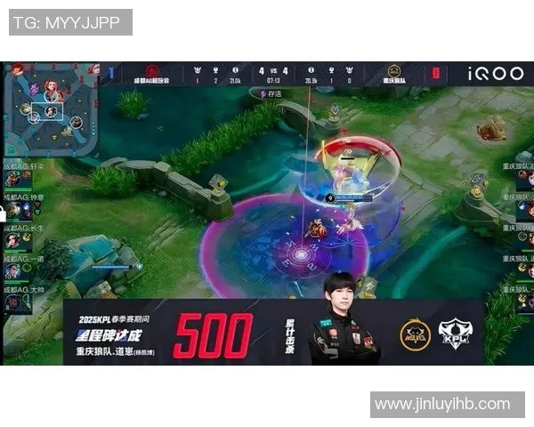 专访刘强:解密王者荣耀成功之道 专访刘强:解密王者荣耀成功之道