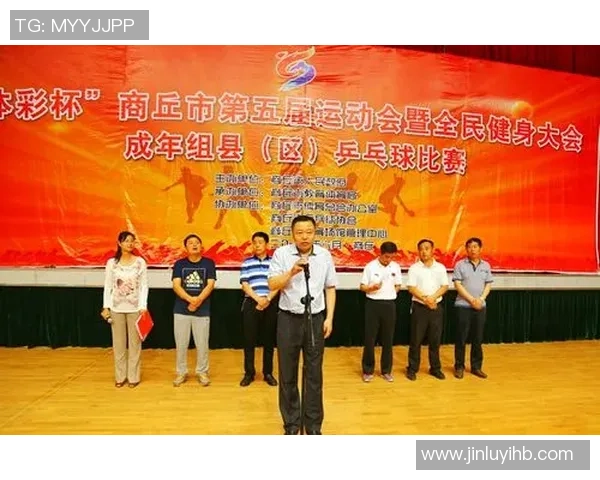 杨军独家：分享乒乓球心得