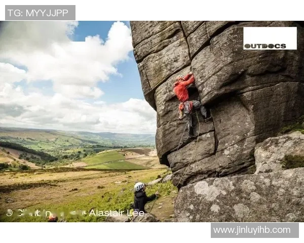 极限运动嘉年华积分榜：深圳攀岩队以53分领跑