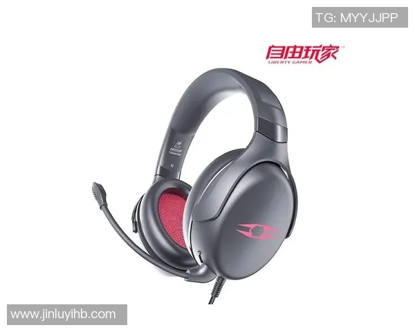 和平精英装备选购:耳机推荐 和平精英装备选购:耳机推荐