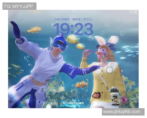 2026和平精英灵活性排名：TES创新高