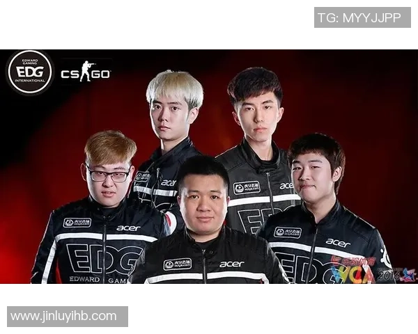 CS_GO热点：解读EDG的整体压制