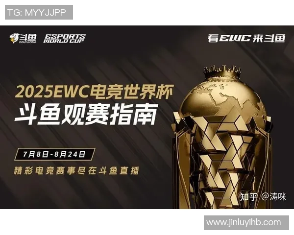 DOTA2深度：解密EDG的运营_1