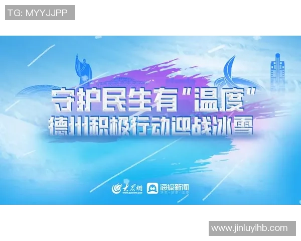 重磅专题：广州网球队的盯防革新